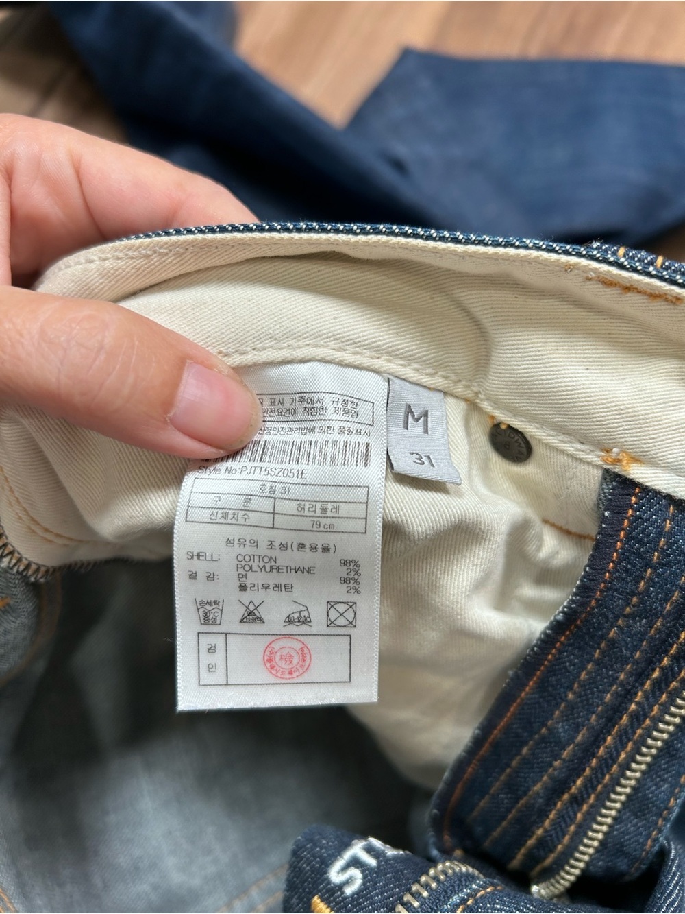 Plac men’s straight crop regular rise d 10 dark wash jeans size 31x28 - Picture 6 of 10